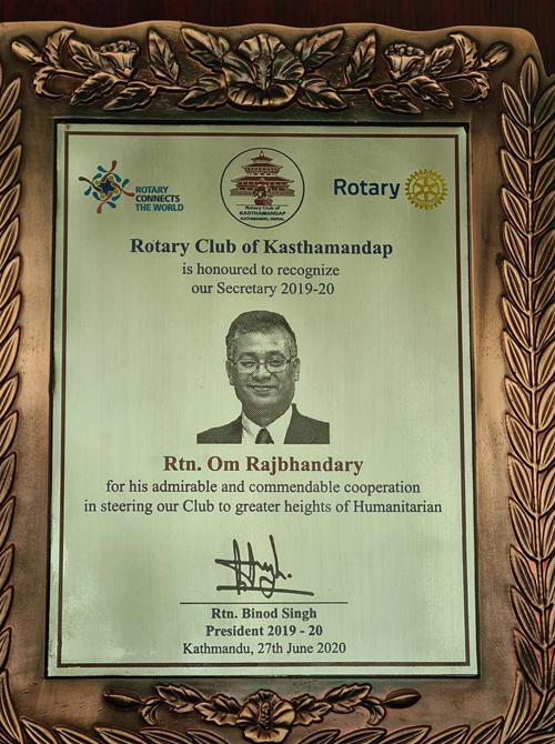 Rotary Club of Kasthamandap 2019-20