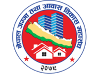 Nepal Land and Housing Developers Federation (NLHDF)